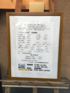 30ef6d38.jpg