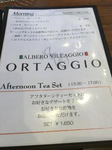 91651501.jpg