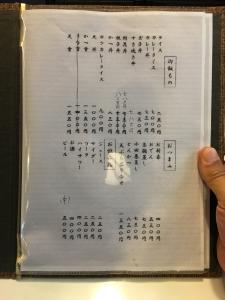 cb3b4269.jpg