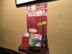 a55475a6.jpg