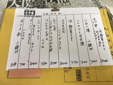 a82cc4d5.jpg