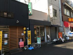 d89a9875.jpg