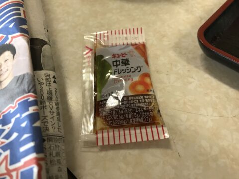 6b25dddb.jpg