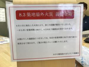 0f543920.jpg