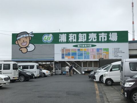 この日のお新香はきゅうり
