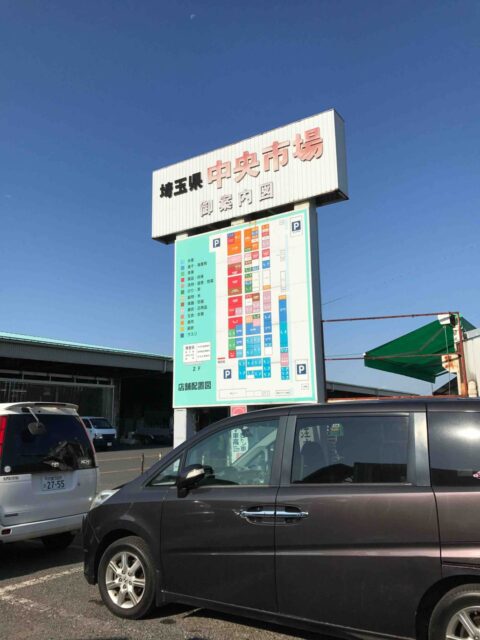 864d3775.jpg
