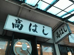 d3c5880a.jpg