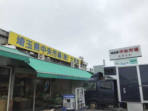 買い求めた初物のさんま