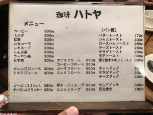 20f4fe93.jpg