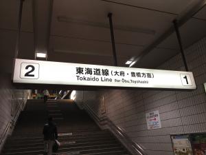 44c7a1c0.jpg