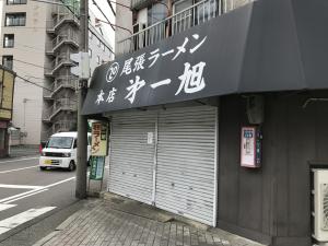 576e5217.jpg