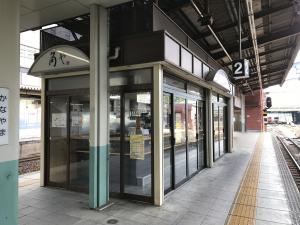 7976f123.jpg