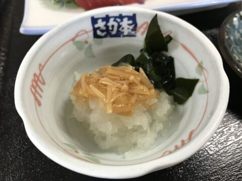 7f2c7d4a.jpg