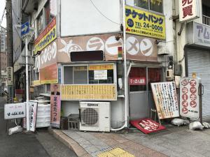 d2f8c14e.jpg