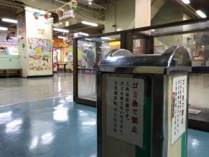 2f038be6.jpg