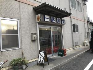 46d70b77.jpg