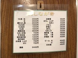 4937982a.jpg