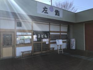 c6226313.jpg