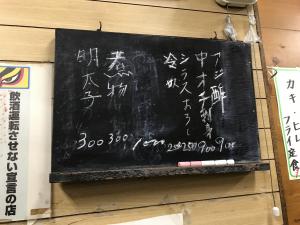 dd49a559.jpg