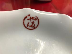 f8525f96.jpg