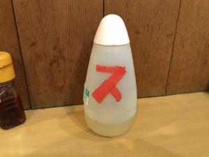 5c3d0932.jpg