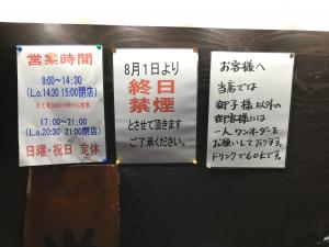 2a547d3b.jpg
