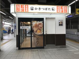 654e1b22.jpg