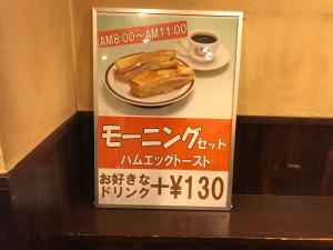 0a826f86.jpg