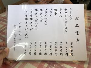 92c67507.jpg