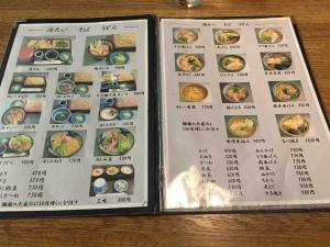 a5a6f236.jpg