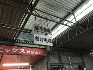 c576c773.jpg