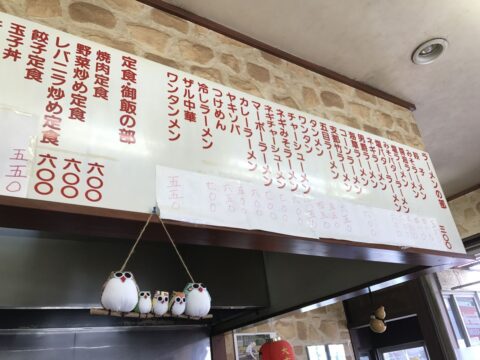 fc2blog_201805150743584d4.jpg