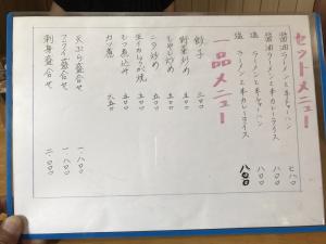 74aa07e9.jpg