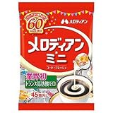 メロディアン メロディアン・ミニ コーヒーフレッシュ 4.5ml×45個×10袋入