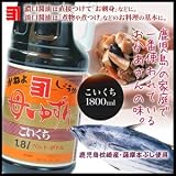 カネヨ醤油　かねよ母ゆずり濃口しょうゆ（こいくち）1800ml×6本