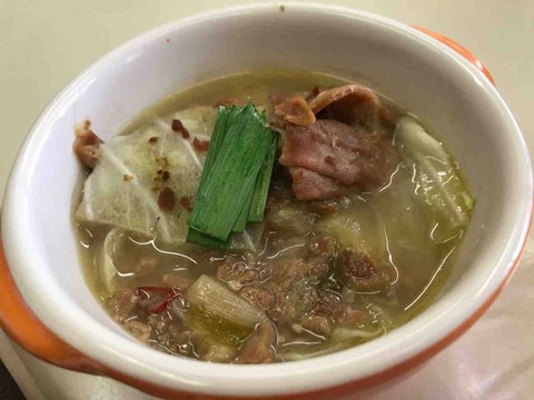 IMG_6949