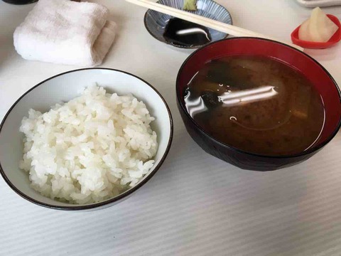 FullSizeRender