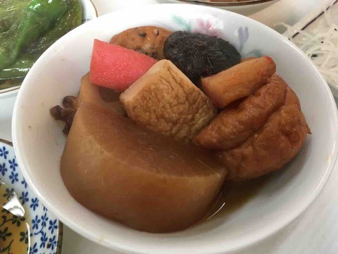 FullSizeRender