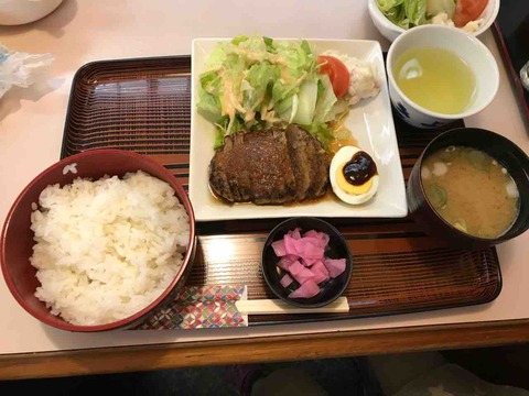FullSizeRender