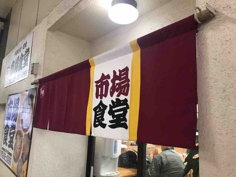 IMG_2188