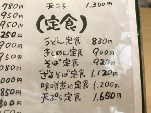 5b2f5663.jpg
