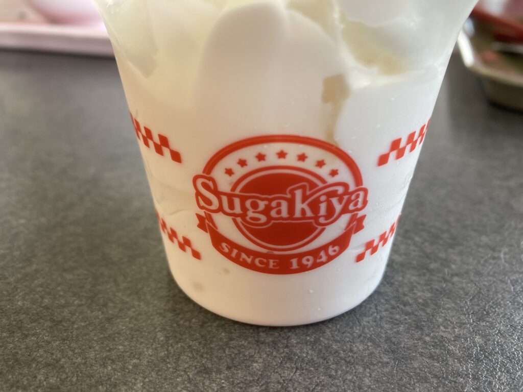 スガキヤのソフトクリームのカップに書かれた「SINCE 1946」の文字