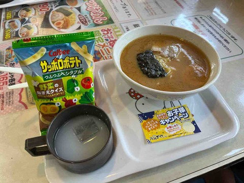 IMG_6922