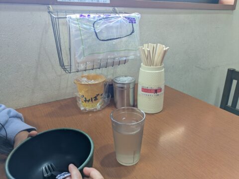 常滑チャーシュー メニュー