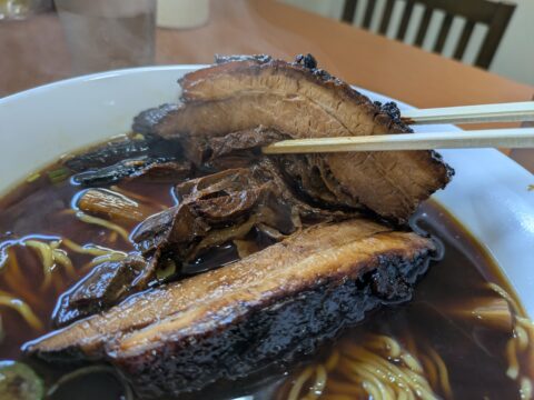 常滑チャーシュー ラーメン