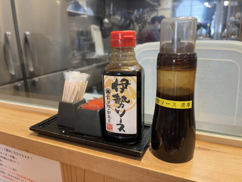 初詣子連れ伊勢詣の定番コロッケ！？＠豚捨外宮前店（三重県伊勢市岩渕） 写真7