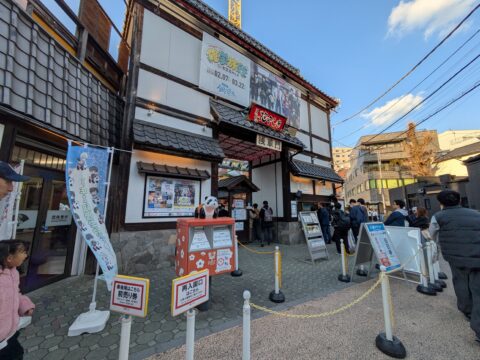 「東京だヨおっかさん」最終章：浅草寺の喧騒と、今半本店で繋ぐ三世代の絆 写真5