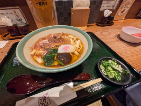 四代目鍵三郎 宮きしめん かまぼこ 油揚げ 椎茸 伝統の味