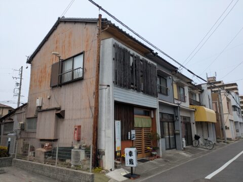 春日井 幸鮨 外観