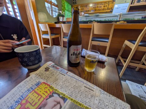 幸鮨 店内 昼ビール アサヒビール大瓶 妻